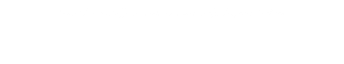 Moutarde à la truffe, confiture de figues, confit d’oignons, bonbons. 